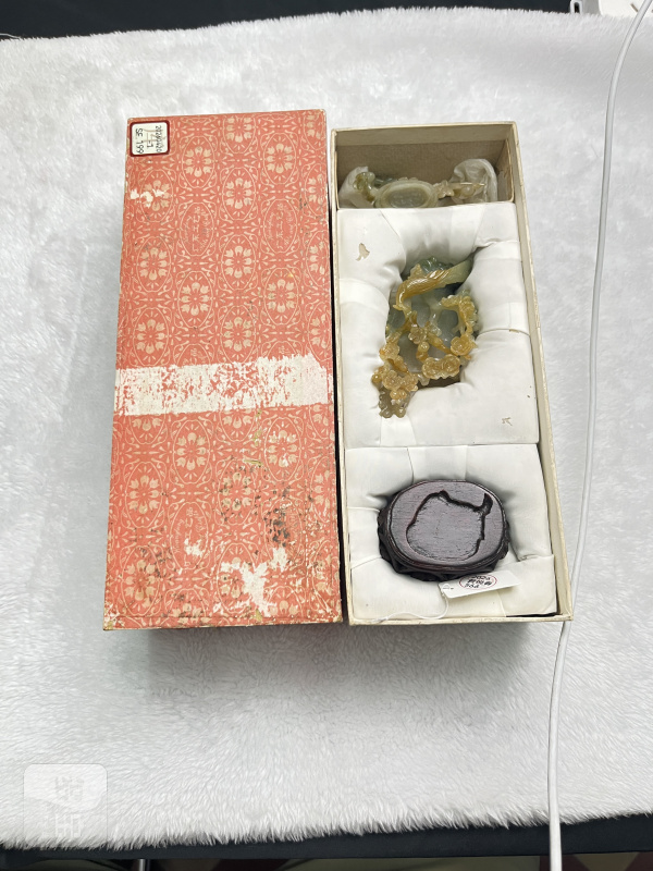 翡翠雕凤鸟花卉纹盖瓶 - 图2